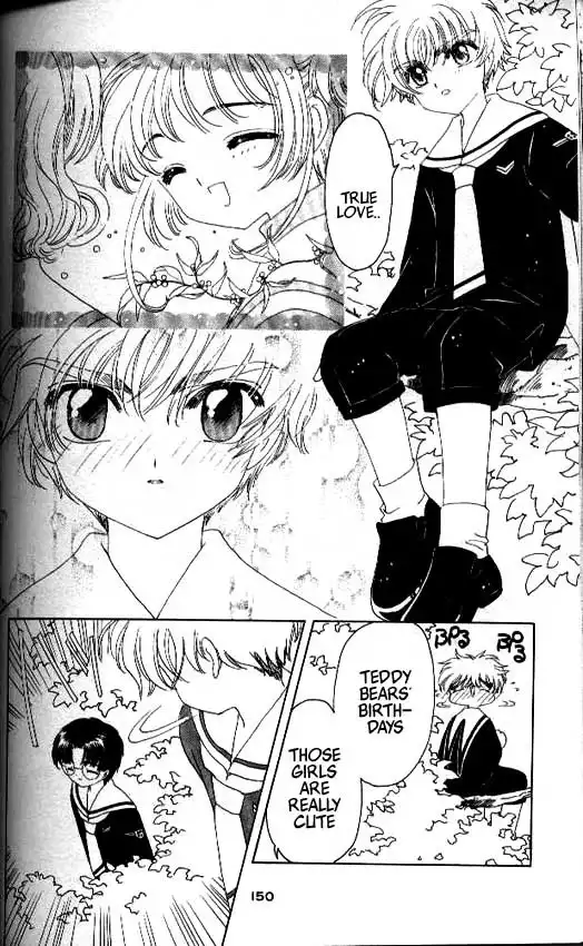 Card Captor Sakura Chapter 29 13